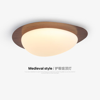 Guan Gen Lighting Pebble Bedroom Ceiling Lamp French Mid-Century Style Walnut Wood Hallway Lamp Entrance Foyer Aisle Lamp