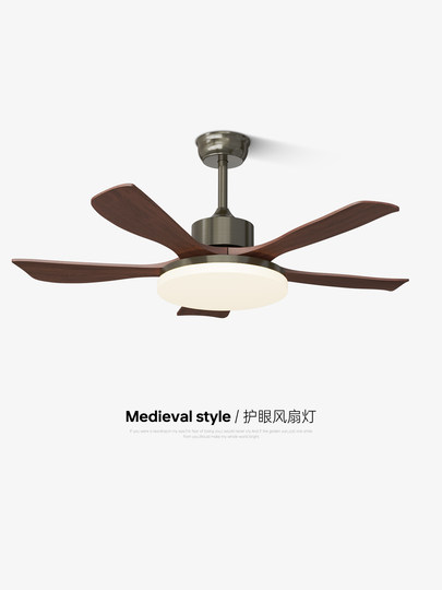 法式中古风客厅风扇灯全光谱护眼胡桃木色复古餐厅卧室实木吊扇灯