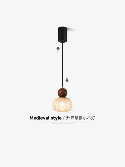 法式中古风卧室床头南瓜小吊灯复古胡桃木色高级感吧台餐厅玄关灯