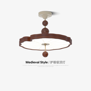 Retro-Style Ceiling Light for Bedroom with French Song Dynasty Aesthetics, Solid Wood Lotus Leaf Design, High-End Living Room Lighting