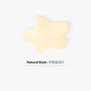 Gui Gen Lighting Cream Cotton Cloud Entrance Light 2026 New Model Modern Simple Corridor Aisle Ceiling Lamp