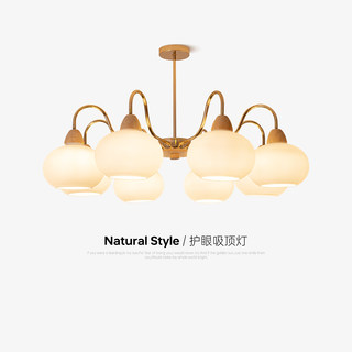 Natural Wood Style Living Room Persimmon Pendant Light, Main Light for Hall, Bedroom Light, Japanese Vintage Cream Solid Wood Lighting Fixture, 2026 New Model