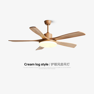 Genuine Lighting Japanese-Style Wooden Fan Lamp Ceiling Fan Lamp for Living Room, Bedroom, Dining Room, Silent Solid Wood Fan Chandelier Integrated