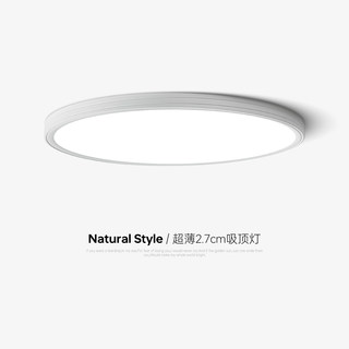 Eye-Protecting Ceiling Lamp, Full Spectrum, Children's Room Lighting, Master Bedroom Lamp, High-End Study Room Bedroom Lamp, Modern and Simple