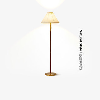 French-Style Vintage Living Room Sofa Side Floor Lamp, Mid-Century Light Luxury High-End Bedroom Bedside Ambient Lighting