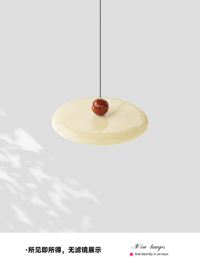 奶油风餐厅吊灯2026新款设计师飞碟全光谱饭桌主灯书房灯中山灯具