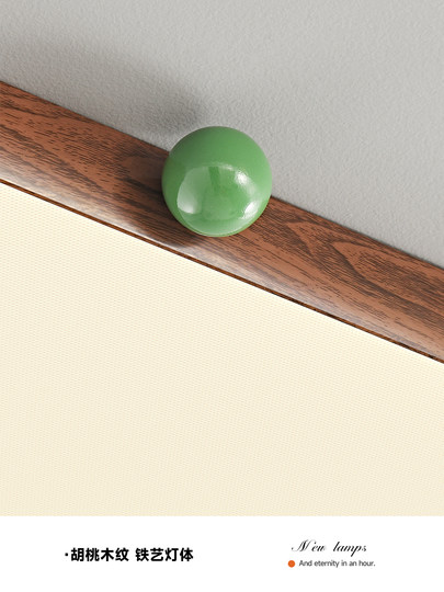 Medieval Style Living Room Ceiling Lamp Full Spectrum Walnut Color Cream Style Headlight Retro Ultra-Thin Bedroom Ceiling Lamp