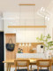 Modern Minimalist Solid Wood Long Linear Dining Room Pendant Light Japanese Style Natural Wood Eye-Protection Bar Table Minimalist Lighting Fixture