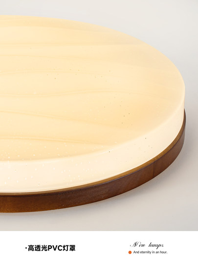 Лампа для спальни в средневековом стиле, цвет ореха, светодиодная потолочная лампа, звездная круглая лампа для детской комнаты, креативная лампа звездного неба