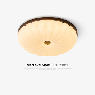 Bedroom Lamp, Master Bedroom 2026 New Model, French Mid-Century Style Ceiling Lamp, Retro American Style, New Chinese Style, Eye-Protecting Solid Wood Lighting Fixture