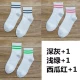 Vớ sọc nữ mùa xuân và mùa hè mỏng phần hai thanh nữ vớ Hàn Quốc vớ cotton nguyên chất thể thao Trường cao đẳng gió Nhật Bản - Vớ bông