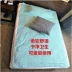 6 giường vải dùng một lần bông đơn giản du lịch khách sạn khách sạn chỗ ở giường ngủ bẩn túi ngủ - Khăn trải giường khăn trải giường Khăn trải giường