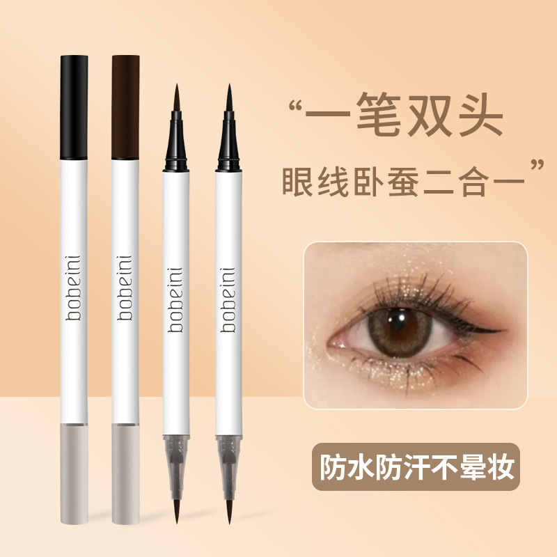Bobeini Double-Ended Liquid Eyeliner Pen, Waterproof, Oil-Proof, Non-Smudging, for Defining the Lower Lash Line, Eyeliner Pen Bobeini