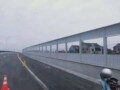 浩展声屏障厂