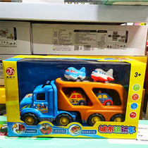 Xin Pengyu City Transport Vehicle Light Music Storytelling Big Story Bilayer Aircraft Engineering Car Children Boy Toys