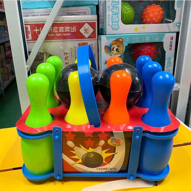 New Bowling Toy Indoor Boy Girls Ball Set Outdoor Paternity and Child Sports Baby Puzzle Toy Ball