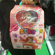 Childrens Home Toys Toy Elegant Girl Backpack Emulation Kitchen Boy PET DOG SPACE BAG TOY GIFT
