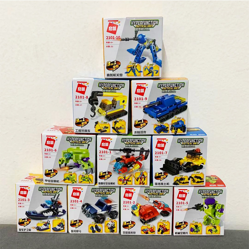 Enlightenment Block Mini World 4 - 10 years old 6 children's puzzle assembly small block boy toys