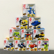 Enlightenment Building Blocks Mini World 4-10 Years 6 Children Puzzle Assembly Assembly Small Building Blocks Boy Toys