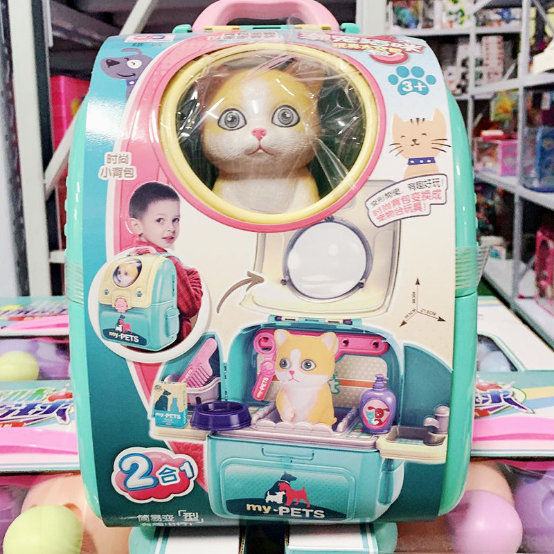 Xiongcheng 3 in 1 make - up kitchen tool medical pet children simulated boy and girl to home toy backpack suit