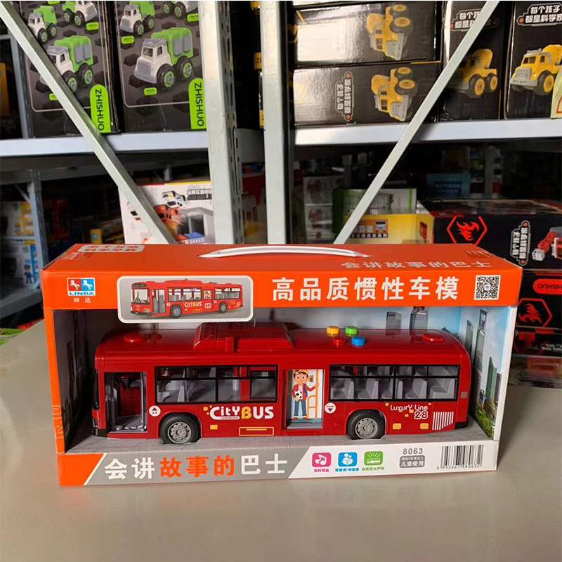 Linda LightLightMusic Interiology Simulation Toy Car Car Pickup truck for children's boy model car