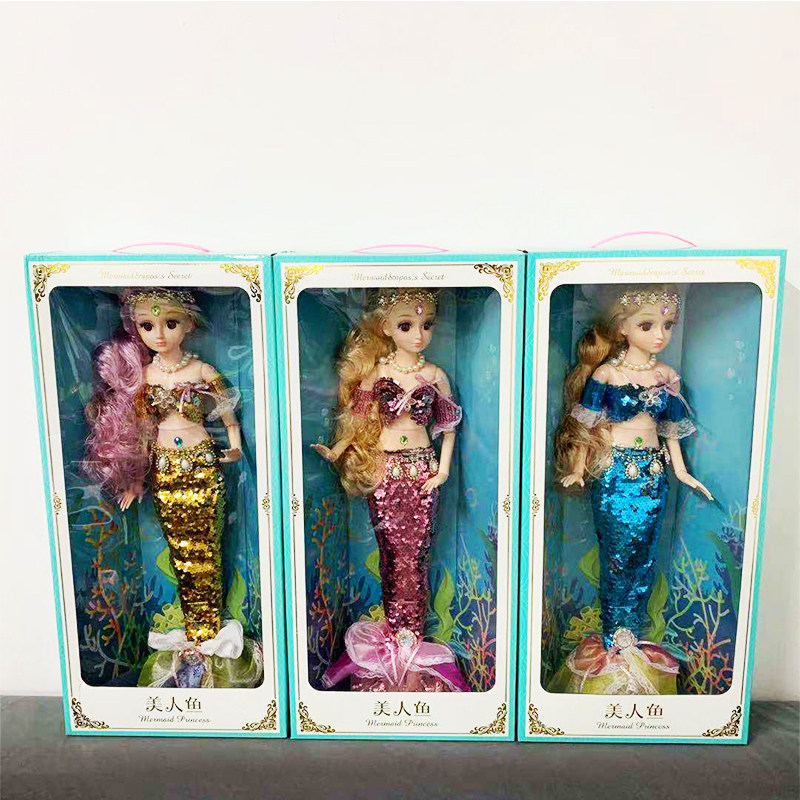 Rophie 60 cm mermaid toy Princess changed doll suit girl princess super large gift box