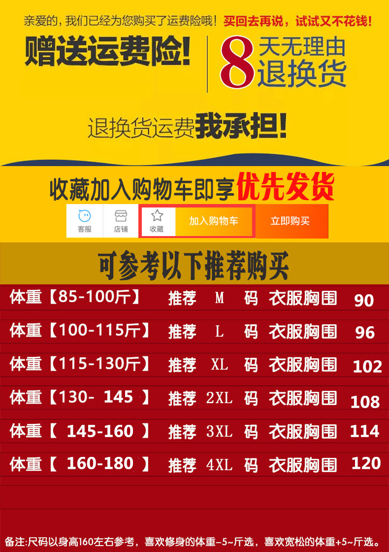 Manteau grande taille femme - Ref 3235138 Image 7