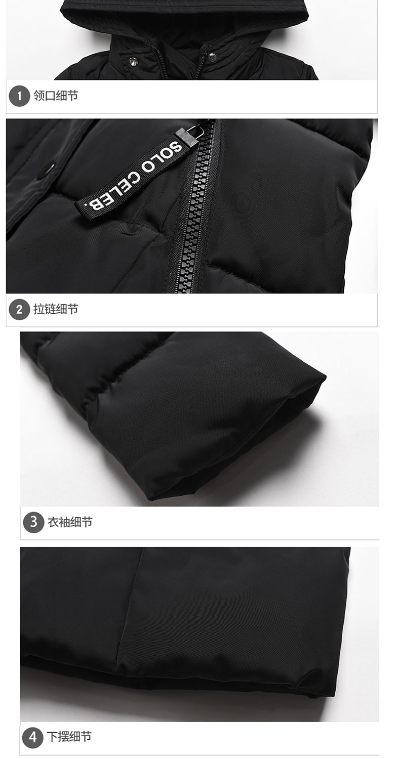 Manteau grande taille femme - Ref 3235138 Image 27