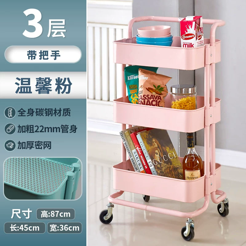 Ikea, cart, children's backpack, storage system, for beauty salons