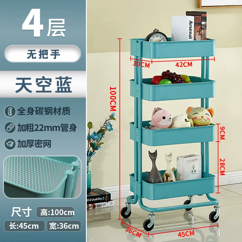Ikea, cart, children's backpack, storage system, for beauty salons