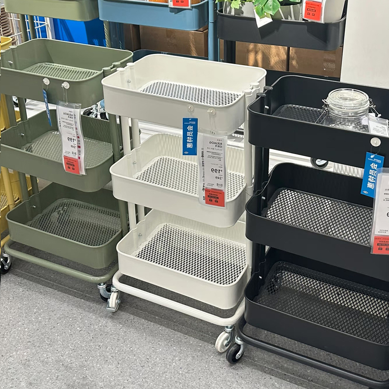 Ikea Small Trolley Storage Rack Carbon Steel Lasker Kitchen Living Room Large Capacity Snack Storage Bookshelf