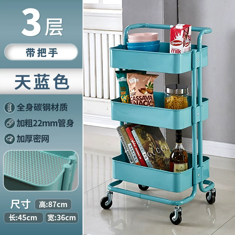 Ikea, cart, children's backpack, storage system, for beauty salons