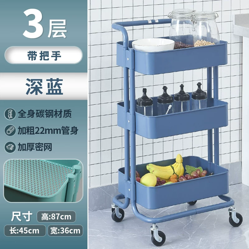 Ikea, cart, children's backpack, storage system, for beauty salons