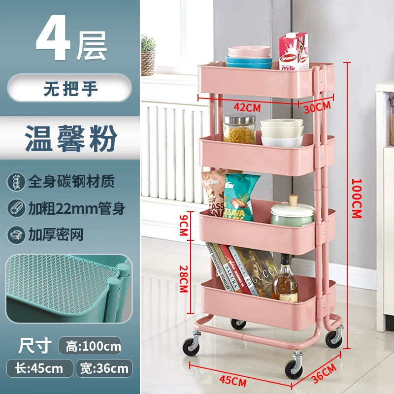 Ikea, cart, children's backpack, storage system, for beauty salons