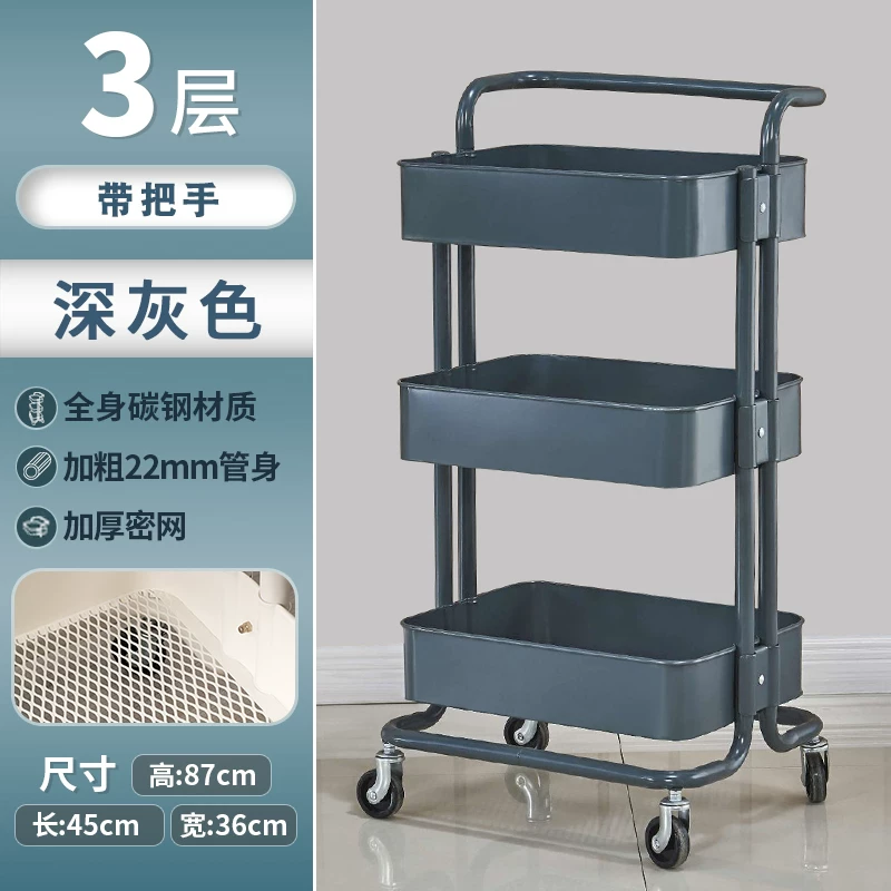Ikea, cart, children's backpack, storage system, for beauty salons