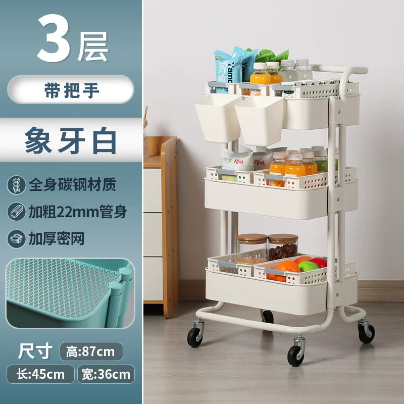 Ikea, cart, children's backpack, storage system, for beauty salons