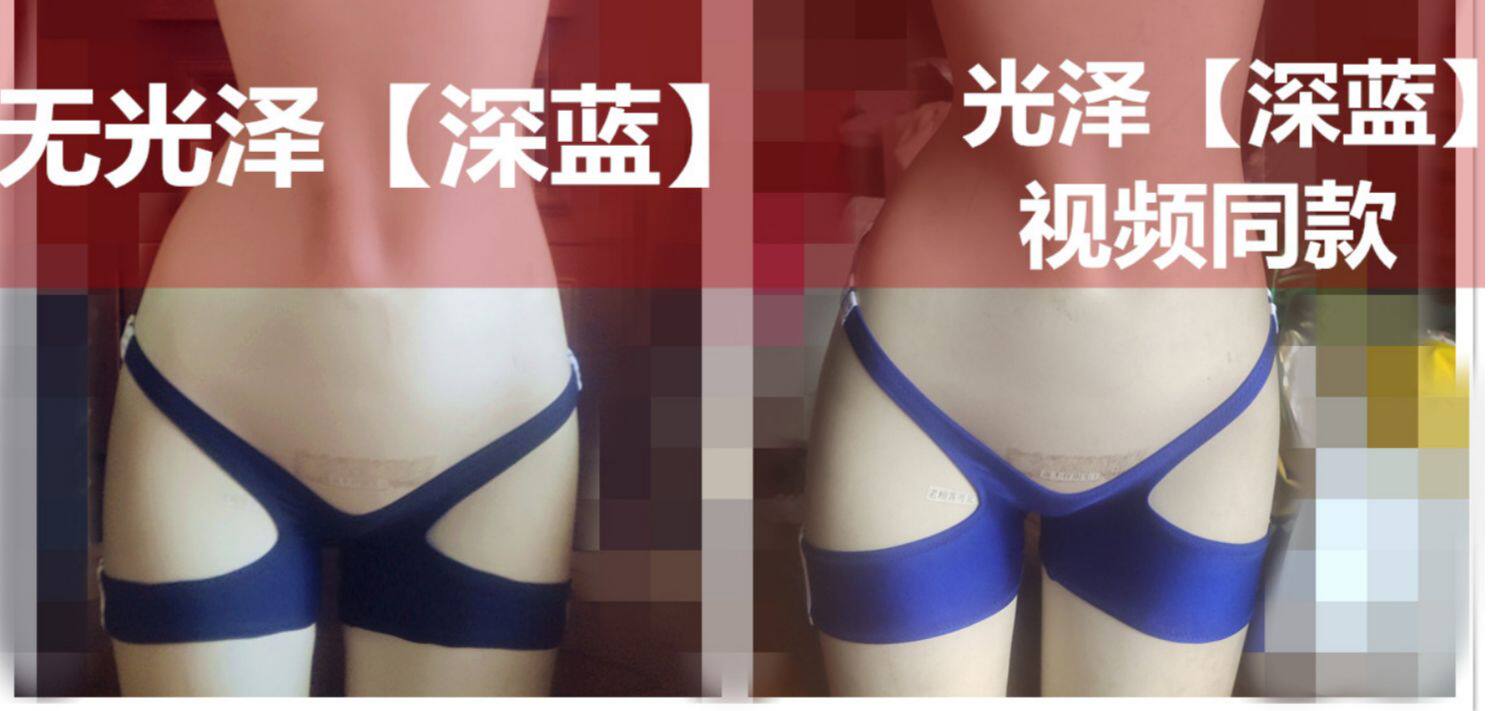 Пользовательские шорты 【9天发货】x弹力紙魚丸 全臀双杠撞色高校运动平角内裤 斩男少女
