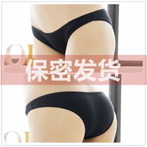 Private custom one piece cute high Girl Daily simple breifs candy color full hip low waist underwear