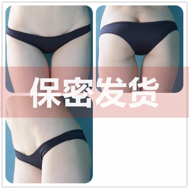 (Old customer customizable) swimwear full gluteal open ditch cute one-piece wave underwear Syracuse high girl dead bank water