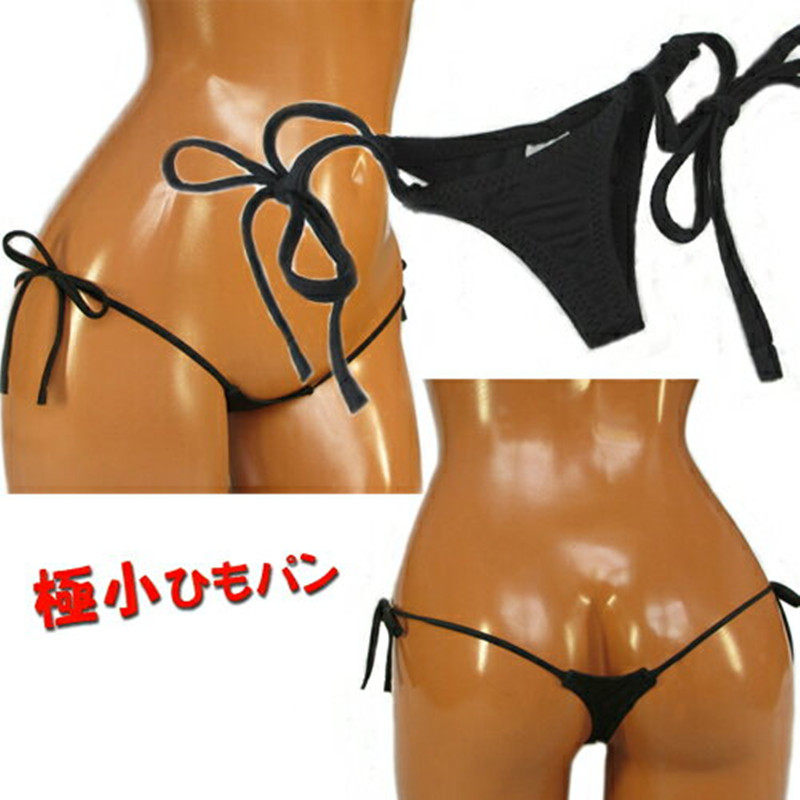 (Old Customers Customizable) Meat Fatty White Tiger Half Hip Ultra Low Waist Ensemble with TinT Pants Underwear Racing High Girl