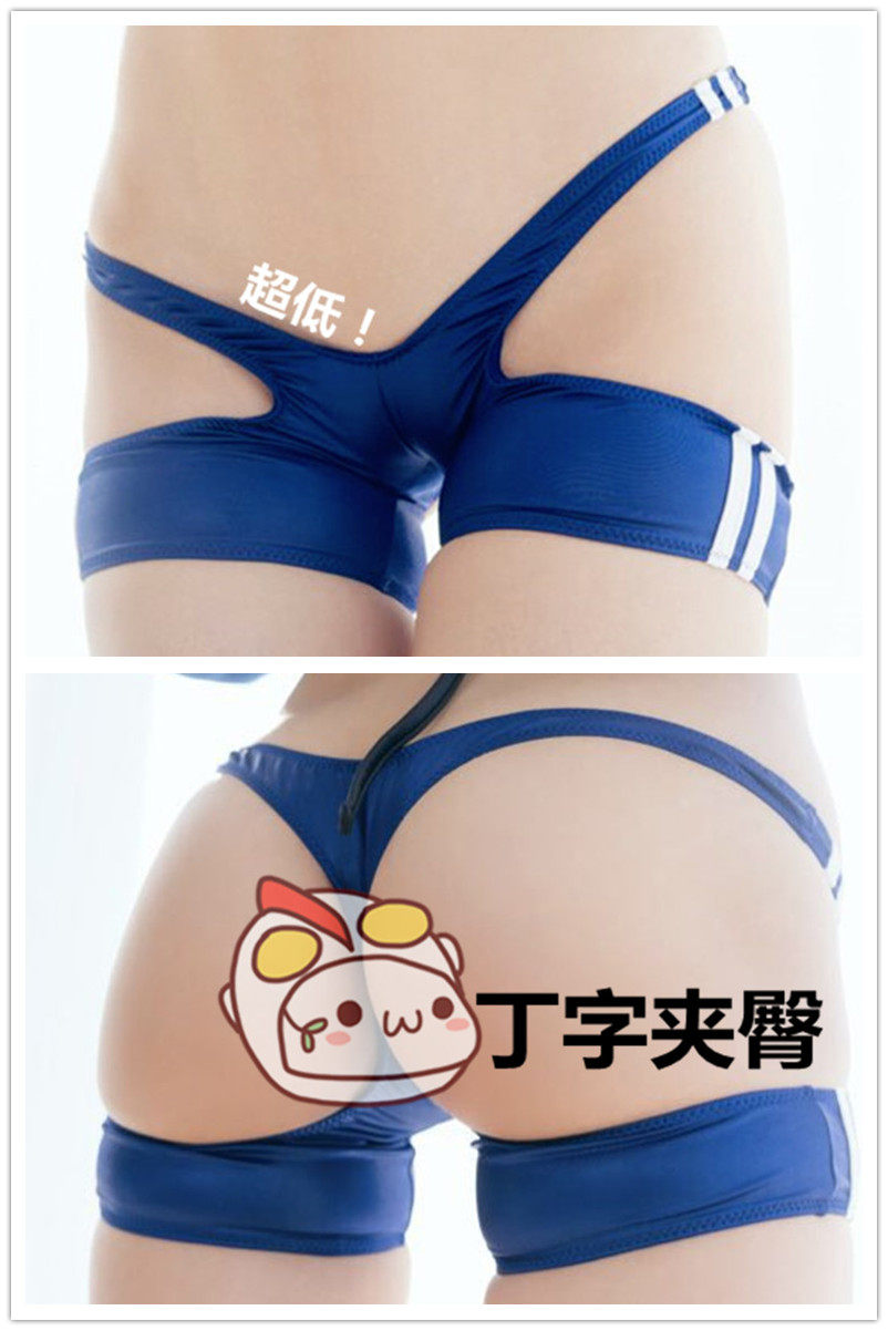 Пользовательские шорты 【9天发货】x弹力紙魚丸 全臀双杠撞色高校运动平角内裤 斩男少女