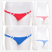 (Old Customer Customizable) College Gymnastics Suit Teens Tinword Full Hip Cute Low Waist Triangle Pants Double Pole T-pants