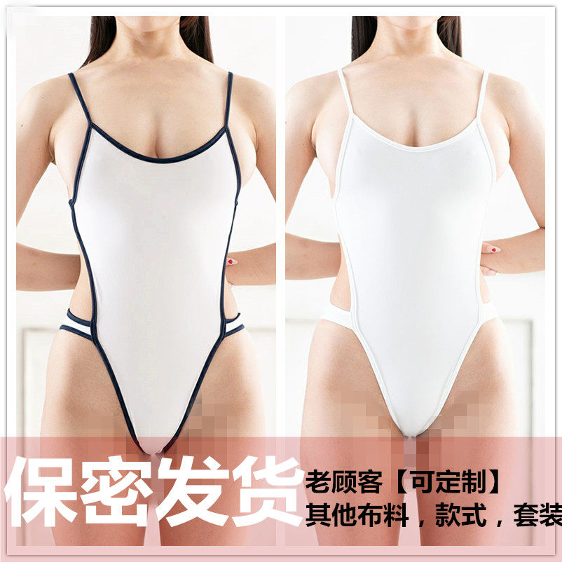 Private Custom Exchangeable Fabric Single Layer Bump Strap Overflow Side Milk Full Hip Racing High Girl Low Breast Swimsuit