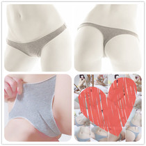 Regular customers can customize wavy edge one-piece full hip Hatsune Saiko girl cute panties T briefs