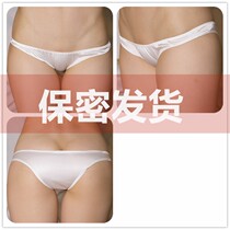 Private custom-made personal micro-High girl satin luster satin luster low waist lifting hip full hip revealing triangle underwear
