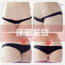 Regular customers can customize simple tight half-hip ultra-low waist wave stretch briefs panties high girl