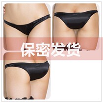 Private custom shiny glossy small underwear lift hip low waist full hip ditch tight PP luxury satin high Girl