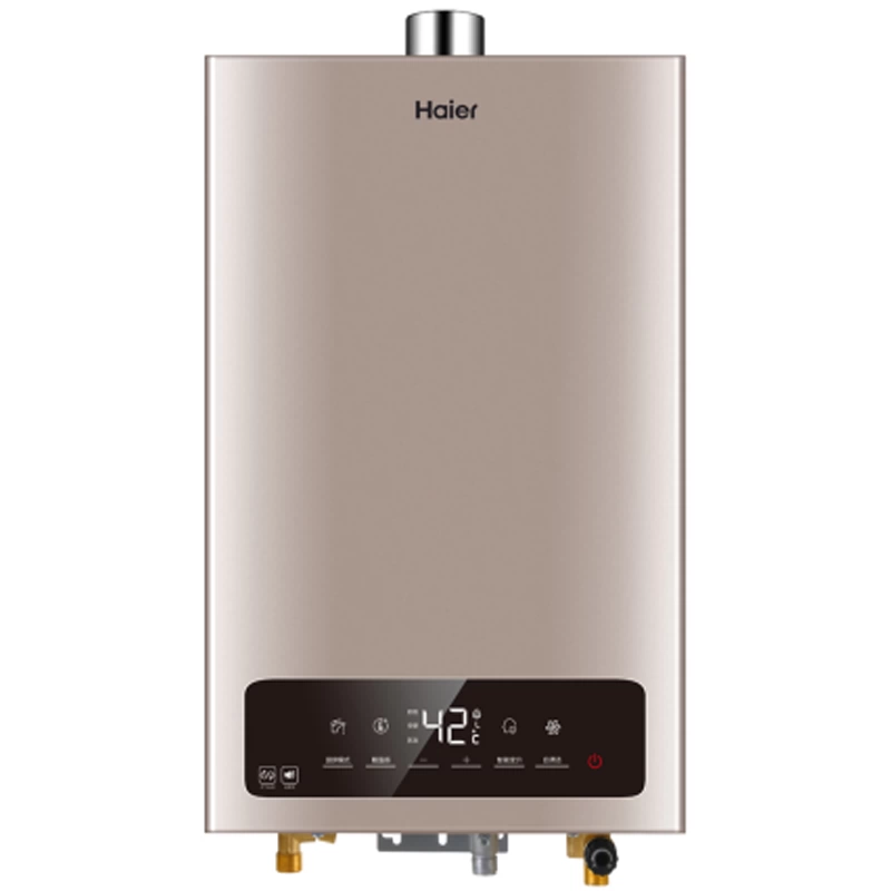Haier / Haier JSQ31-16YC6 bếp gas nước nóng phòng tắm an toàn dung tích lớn 16 lít - Máy đun nước