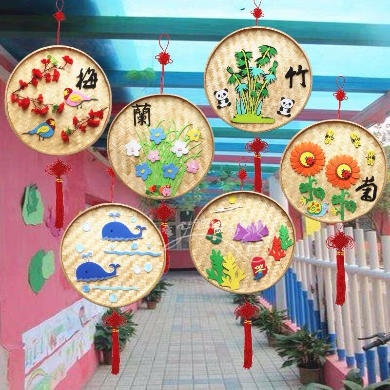 Kindergarten corner decoration Bamboo woven charm dustpan basket Art room painting creative works hanging bamboo plate DIY