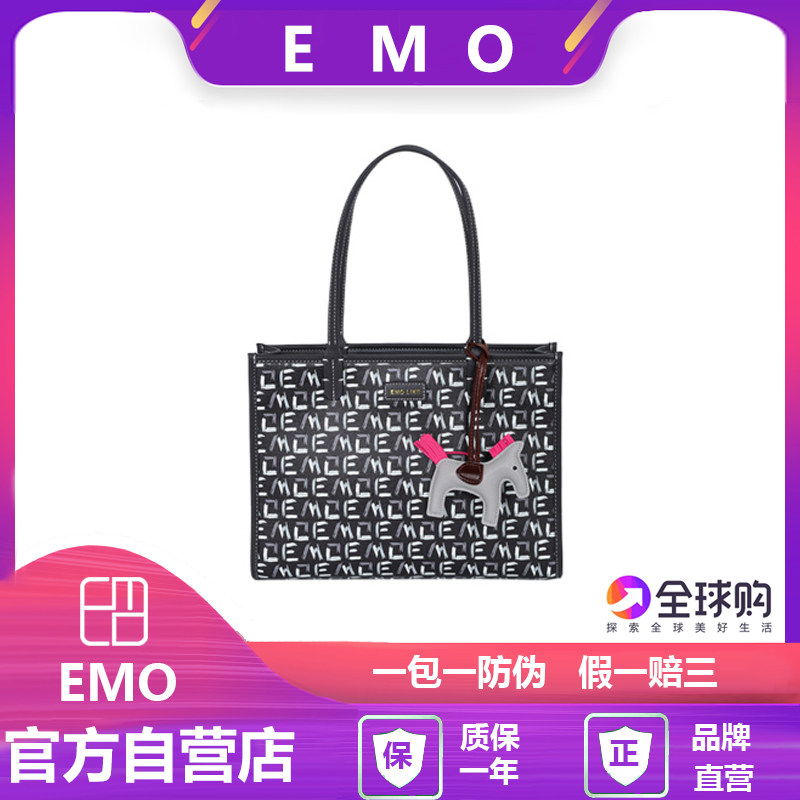 South Korea EMO Screen Bowl Dog Tottedong Gate Women Backet in Domestic Bag in domestic bag